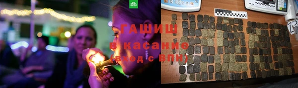 таблы Балахна